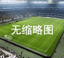 FIFA21 官方游戏测试_利物浦VS曼城