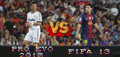 《实况足球2013》还是《FIFA 13》选哪个好？