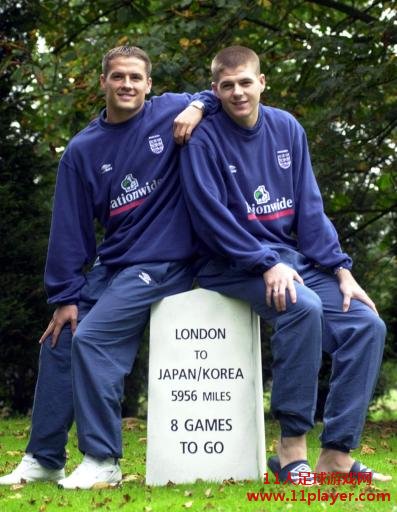 Gerrard & Owen.jpg