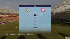 FIFA21_cpu VS cpuģʽս[7Źٲ]