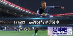 FIFA 22ignָign۷
