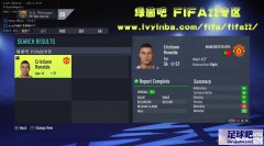 FIFA22 ҹLive Editor v22.1.0.0