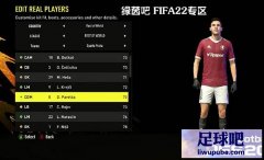 FIFA22 ˹ʹԱͰ[22]