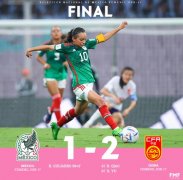 墨西哥U17女足主帅惊叹中国女足体能：她们可以不停地跑动90分钟