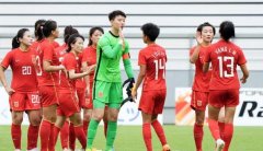 北青：中国女足大概率以第2档球队身份参加明年世界杯抽签