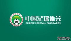 U17全国女足锦标赛11月11日至21日在福建漳州举办，16支队伍参赛