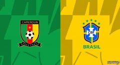世界杯-巴西vs喀麦隆首发：阿尔维斯、罗德里戈、热苏斯先发