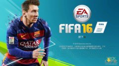 FIFA 16Xbox One濪ĵ