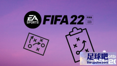 FIFA22 ָϺս[10.22]