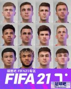 FIFA21_TOMԱͰ