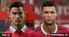 FIFA23和实况2023部分球员脸型对比