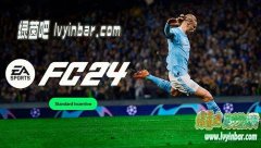 FC24 11.1Źٷ²[3.28]